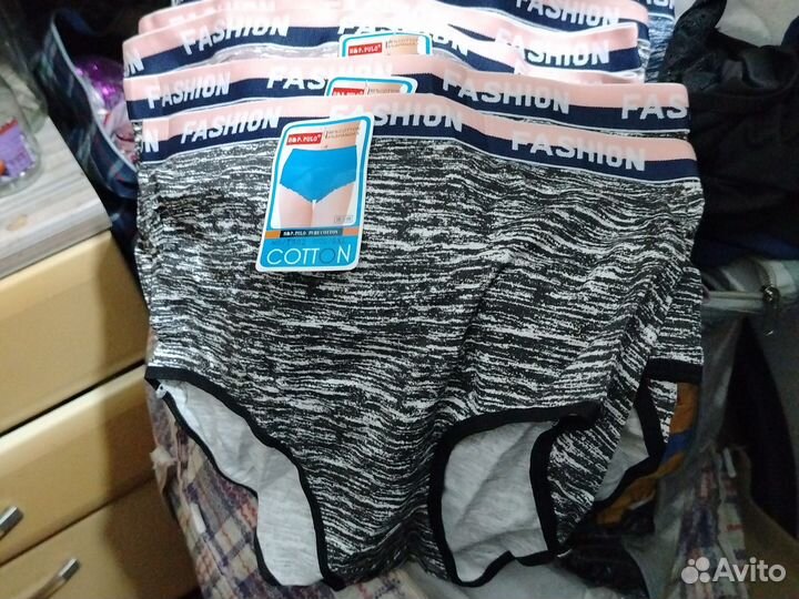 Трусы женские хлопок 52 54