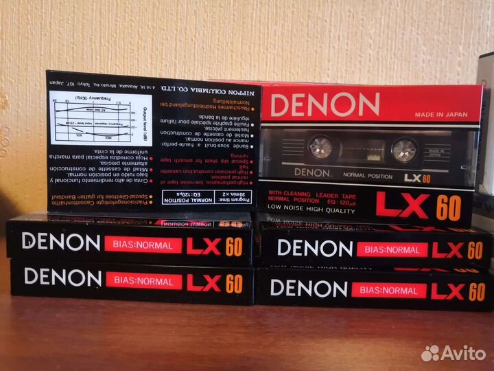 Аудиокассета новая коллекционная