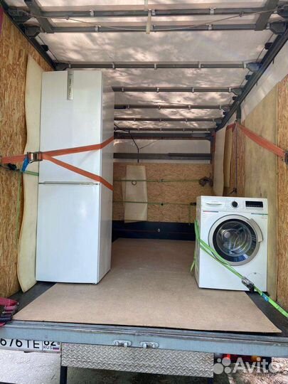 Холодильник доставка