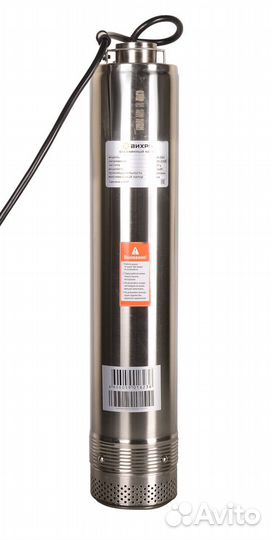 Скважинный насос сн50 нп Вихрь