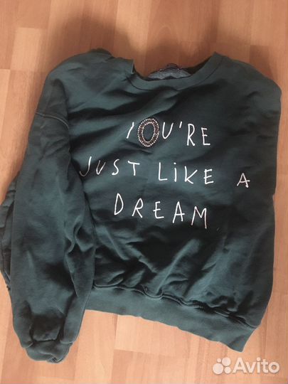 Вещи пакетом 46