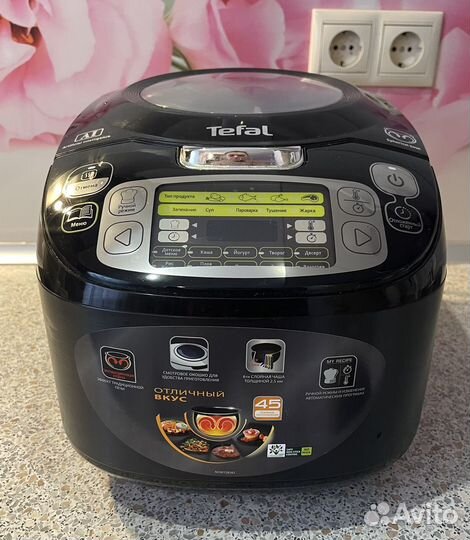 Мультиварка