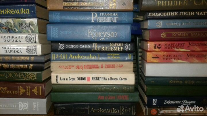 Дюма,Анжелика, Санд, Митчелл