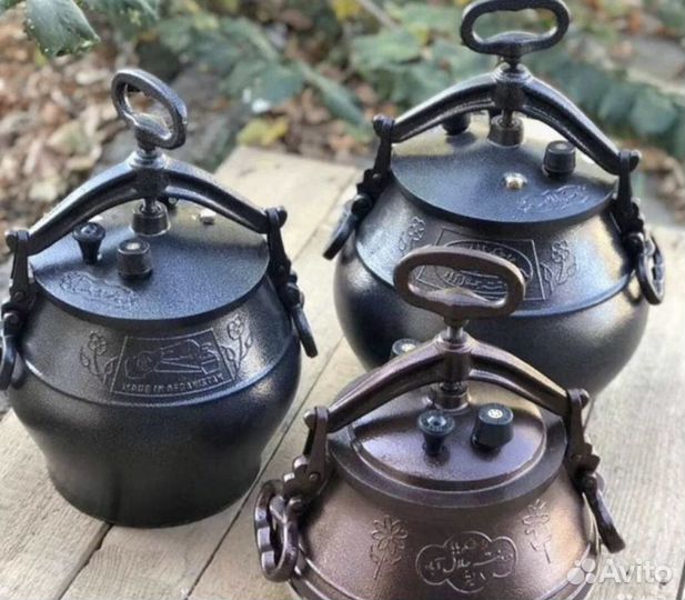 Aфганский кaзан 8 литрoв