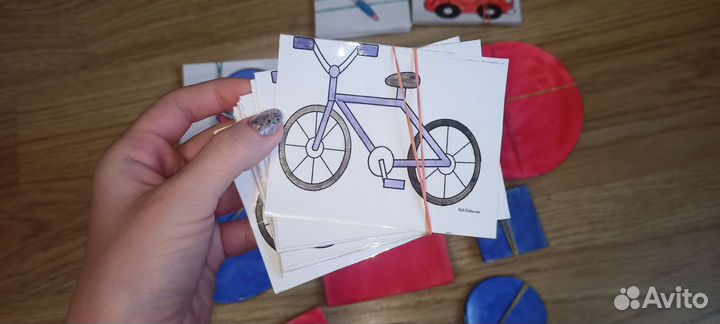 Раздаточный материал