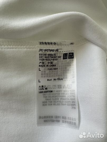 Футболка Uniqlo оригинал