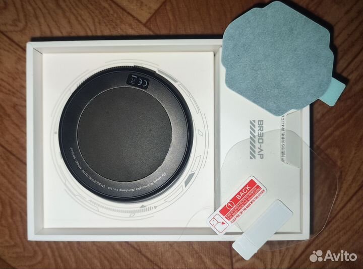 Black shark magnetic cooler