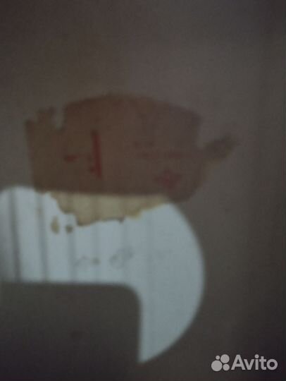 Акустическая гитара