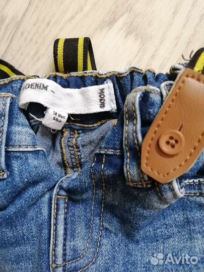 Детская одежда для мальчиков 80 86