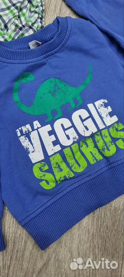 Вещи для мальчика