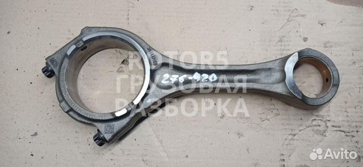 Шатун MAN TGA 2006 3161