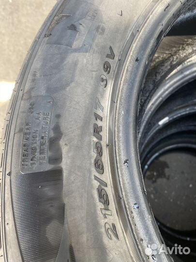 Nexen N Fera RU1 215/65 R17