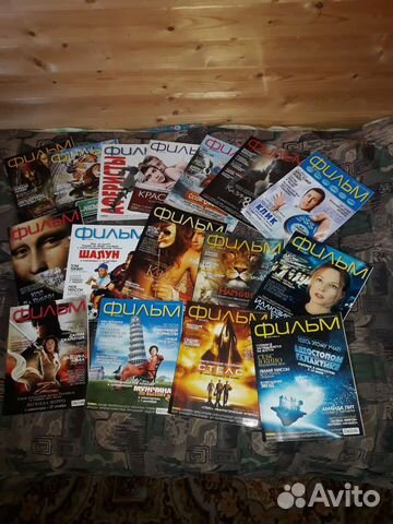 Журналы о кино 2000 - ые (за все)