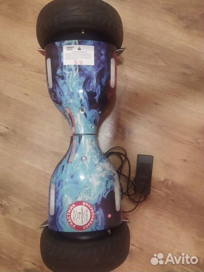 Гироскутер