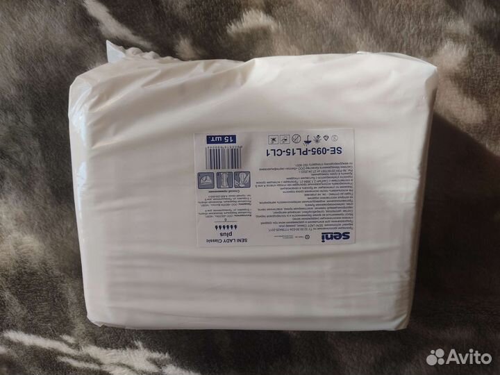 Урологические прокладки