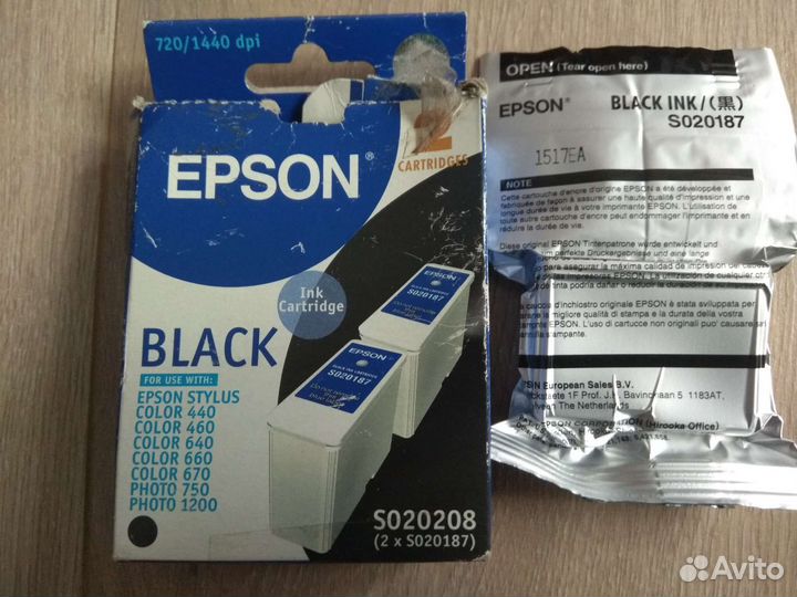 Картридж черный для струйного принтера Epson