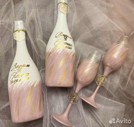 Свадебные аксессуары