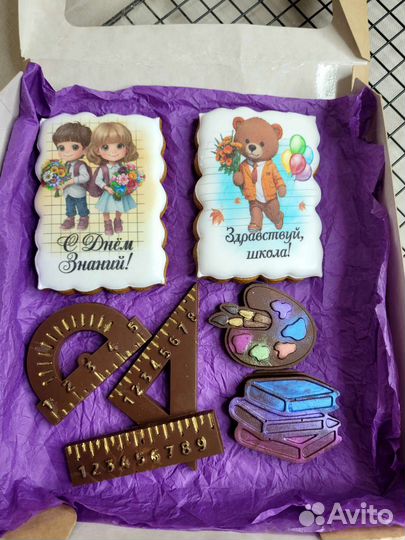 Сладости на 1 сентября. Пряники, зефир, шоколад