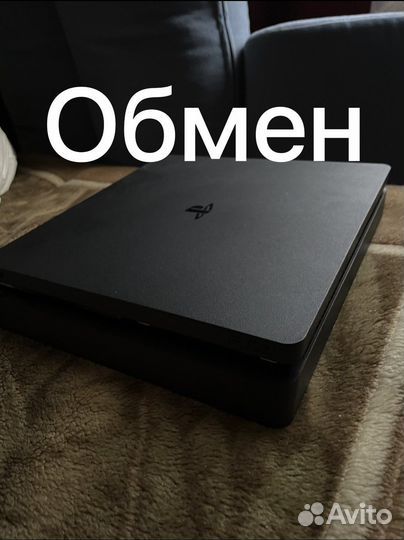 Игровая приставка ps4