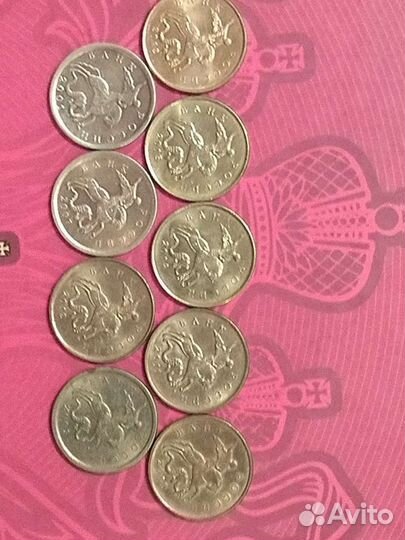 Монеты регулярного чекана 1997-2022