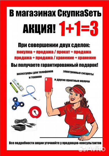 Акустика Samsung PS-ftkz325