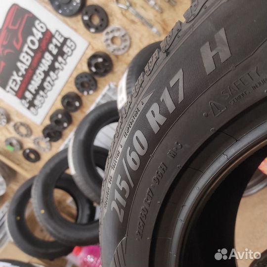 Matador MP 82 Conquerra 2 215/60 R17 96H