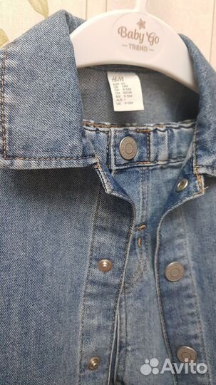 Одежда для мальчика пакетом 80 hm zara