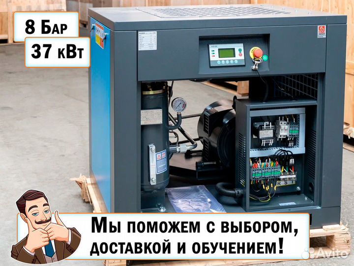 Винтовой компрессор