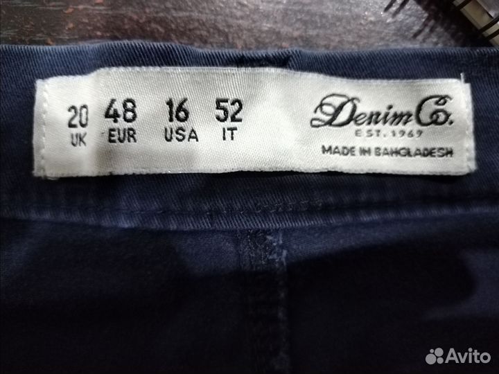 Джинсы женские Plus size 54-56