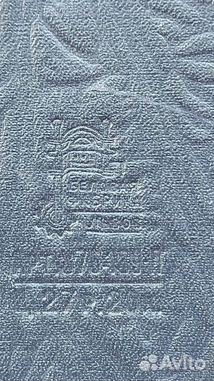 Фотоальбом СССР