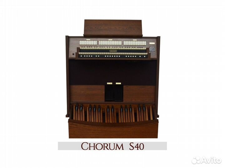 Viscount Chorum S40 орган