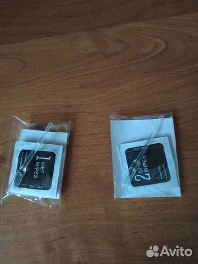 Набор инструментов