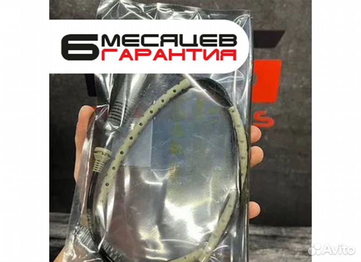 Датчик ABS Mercedes W164 X178