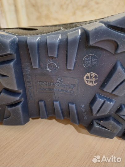 Сапоги зимние рабочие техноавиа