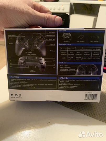 Геймпад pc/ps4/ps3/xbox/ p4pro/android