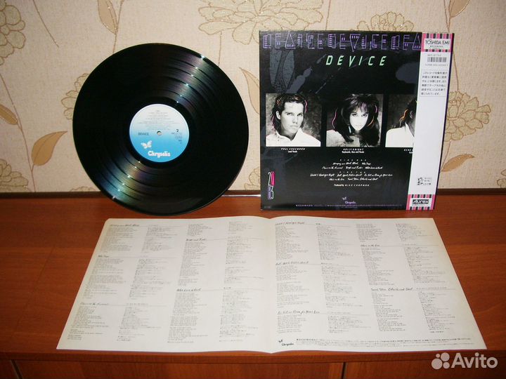 Crimson, McCartney,Nazareth,Simon And Garfunkel