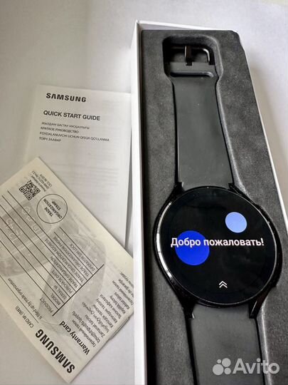 Galaxy Watch 4 44 mm