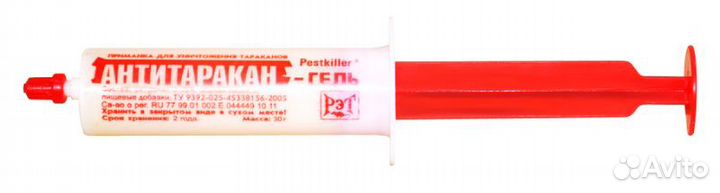 Антитаракан, гель от тараканов шприц, 30 гр