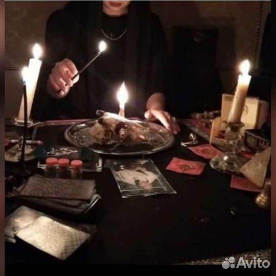 Гадание приворот привязка обучение