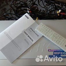 DVD плеер BBK