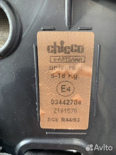 Детское автокресло б/у от 9 до 18кг