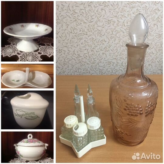 Посуда. Конаково. Графин СССР. Выбор