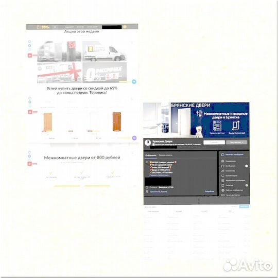 Франшиза готовый магазин 6 3 1 9