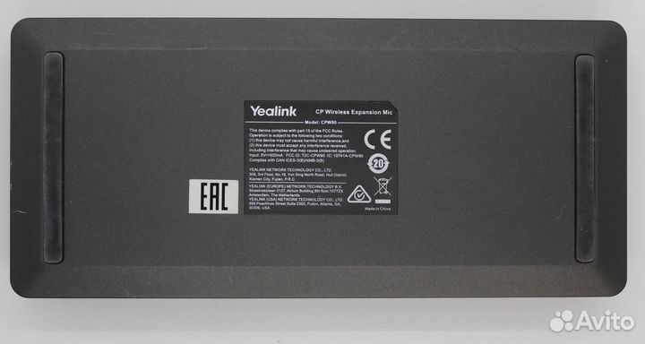 Расширительны микрофоны Yealink CPW90