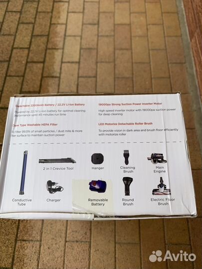 Пылесос Дайсон v8s