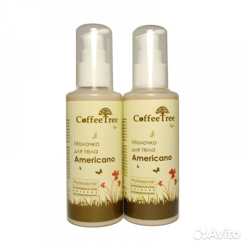 Молочко для тела «Americano», 100 мл