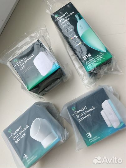 Умный дом, комлект устройств SDX-55UQ5230T1