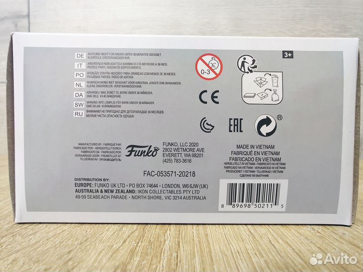 Funko Pop Грогу - The Child №398