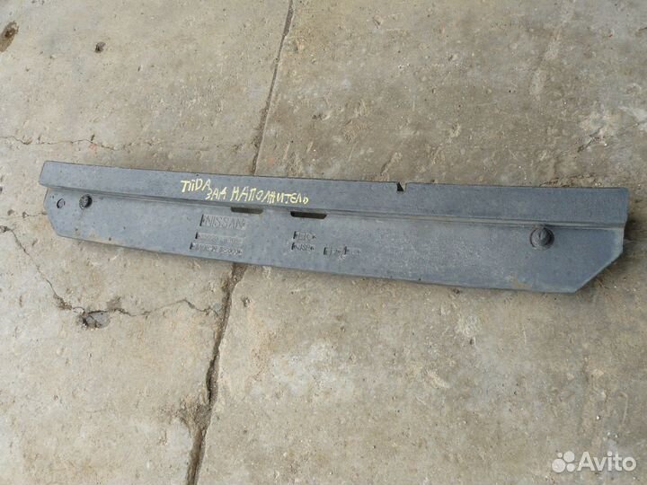 Наполнитель заднего бампера для Nissan Tiida C11