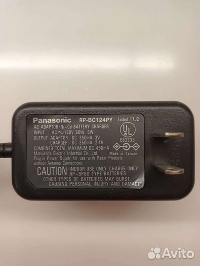 Зарядное устройство Panasonic для акб пальчиковых